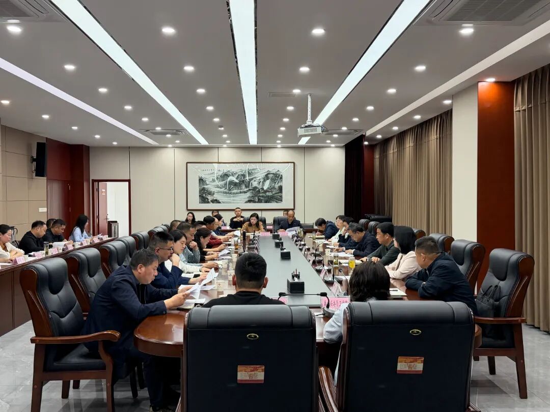 汉滨区政协召开“六进六促”工作推进会